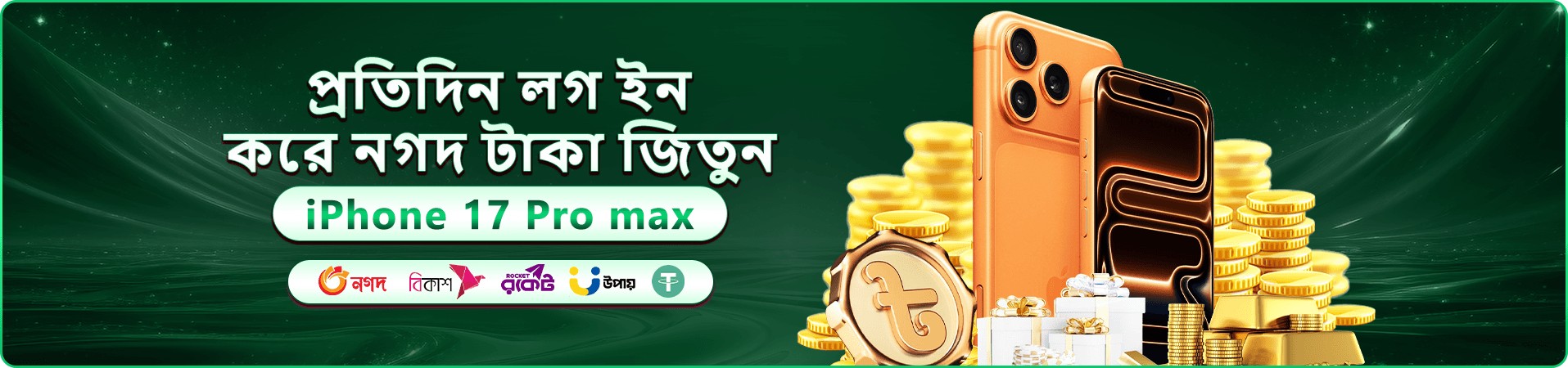 999 game স্বাগত বোনাস - এখনই খেলুন