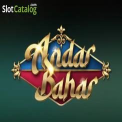 অন্দর বাহার - 999 game পোকার